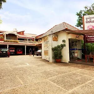 Orchidee Guest house Sihanoukville